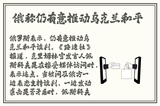 精品一区二区国产在线观看